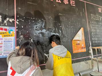 F4E0EEDD55548A3FBA6D2BBD97E31A0C