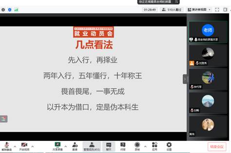 1Z560_GULCQRW8(C6QTG80R