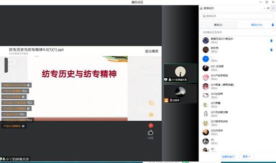 FHS8[0{95VD2__A$2@F2[6I