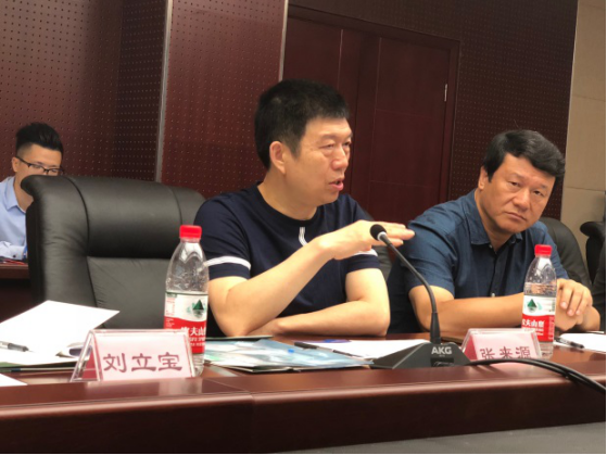 下午,张来源秘书长做了题为《国家专业教学标准制定要求》的报告,为