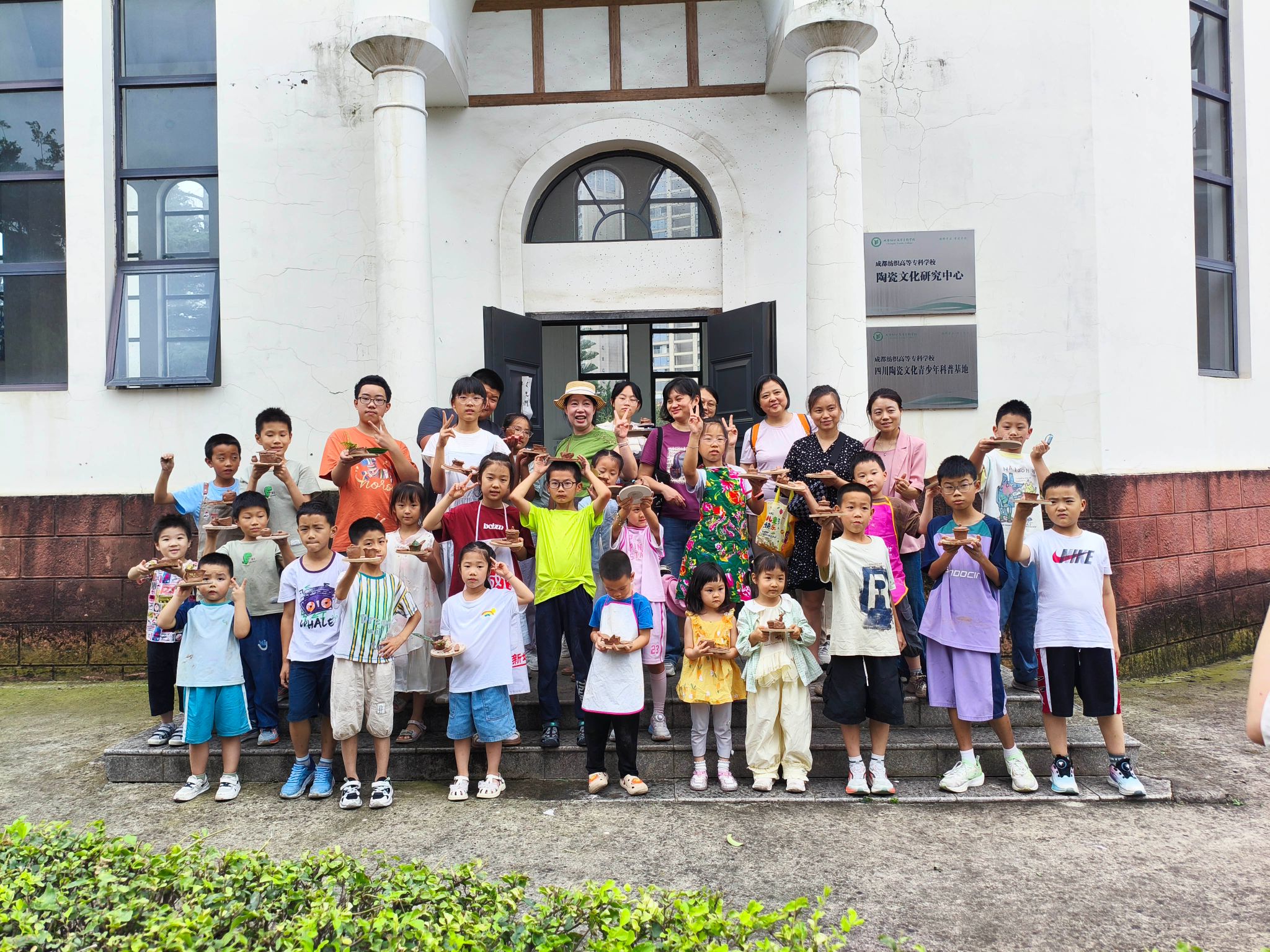 A48E1
